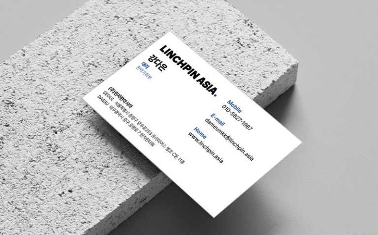 [명함] 회사 명함 제작