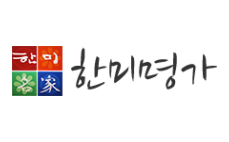 한미명가떡집