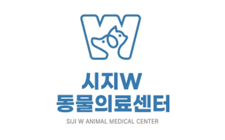 시지w동물의료센터