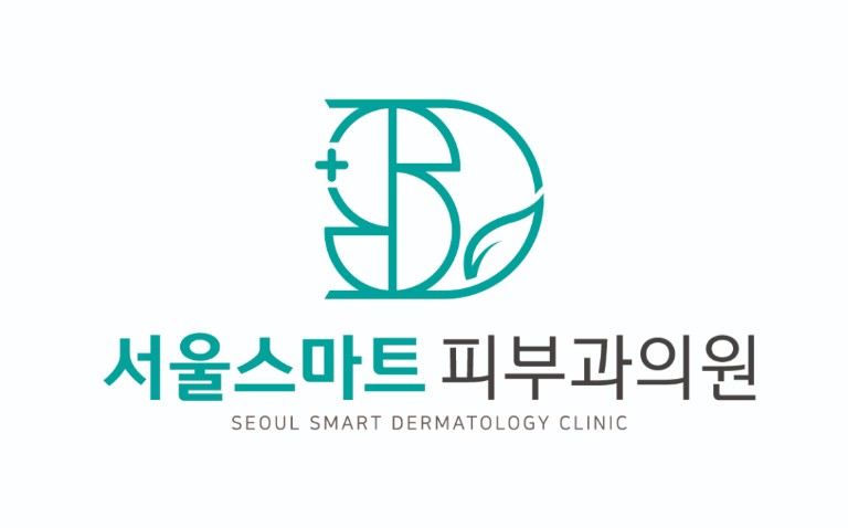 서울스마트 피부과의원